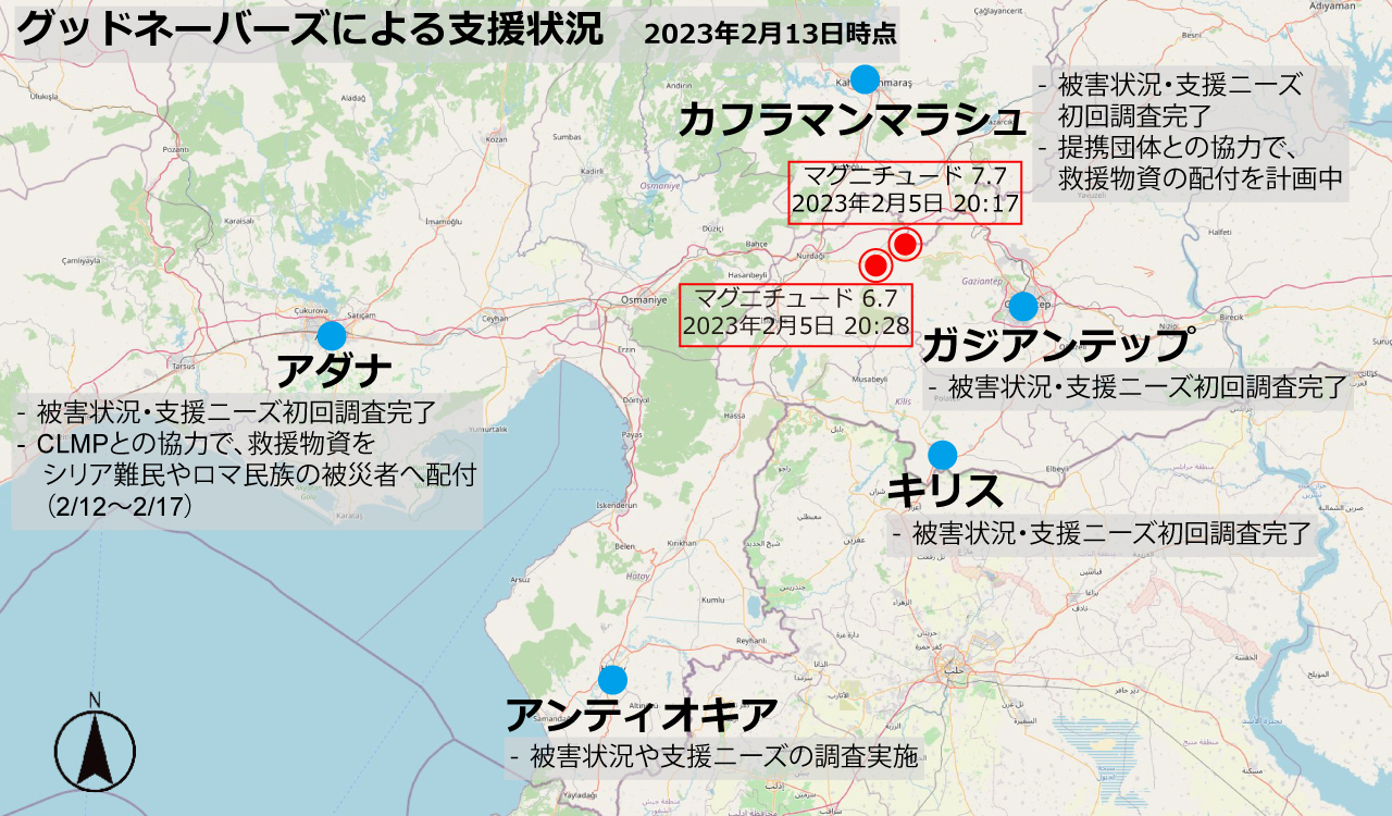 グッドネーバーズによる支援状況図（2023年2月13日時点）　ベース地図はOpenStreetMapより