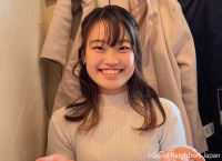 グッドネーバーズ・ジャパン 津島