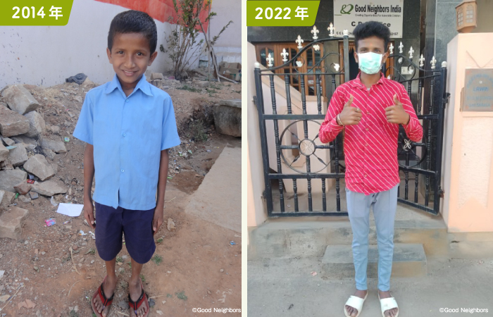 ベーマくん 2014年、2022年