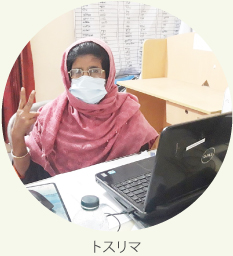 現地スタッフ　トスリマ