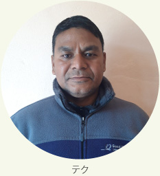 現地スタッフ　テク