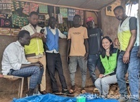 グッドネーバーズ・ジャパン 松隈