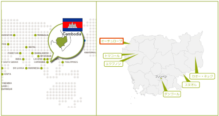カンボジア