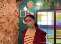 グッドネーバーズ・ジャパン 鈴木