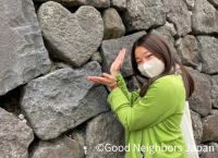 グッドネーバーズ・ジャパン インターン北村