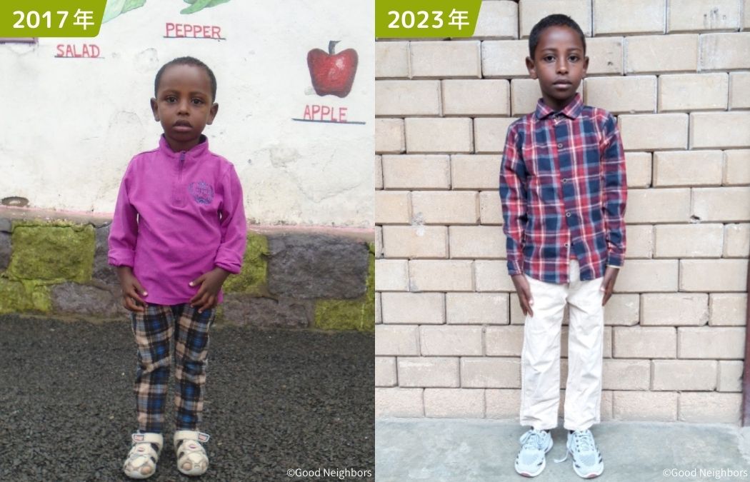 エスロムくん 2017年、2023年