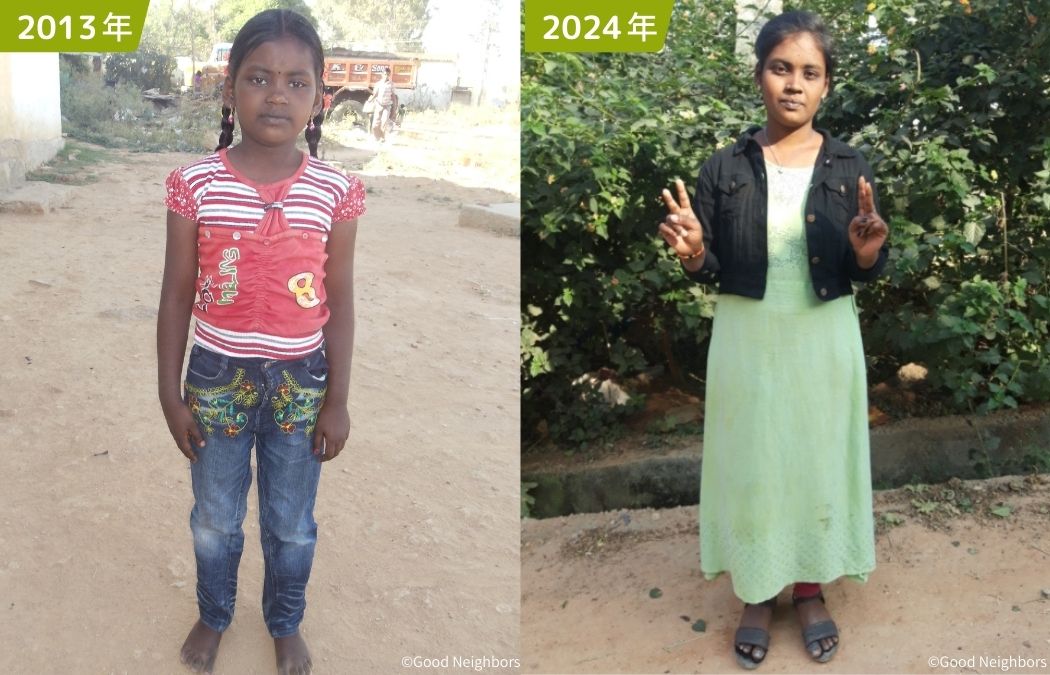 サティヤちゃん 2013年、2024年