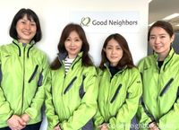 グッドネーバーズ・ジャパン 支援者サービス課より