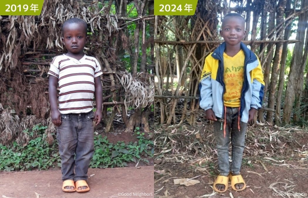 ユシャクくん 2019年、2024年