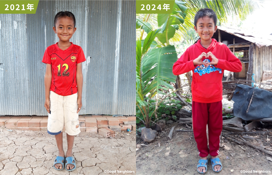 ラヴィンくん 2021年、2024年