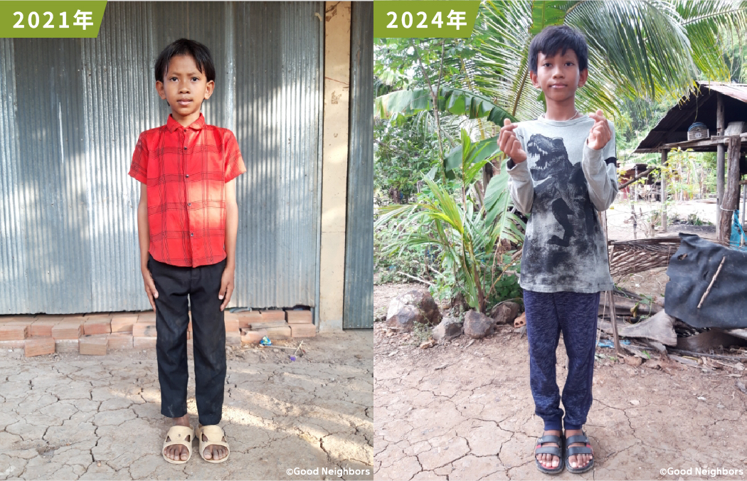 ソファルくん 2021年、2024年