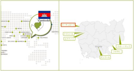 カンボジア
