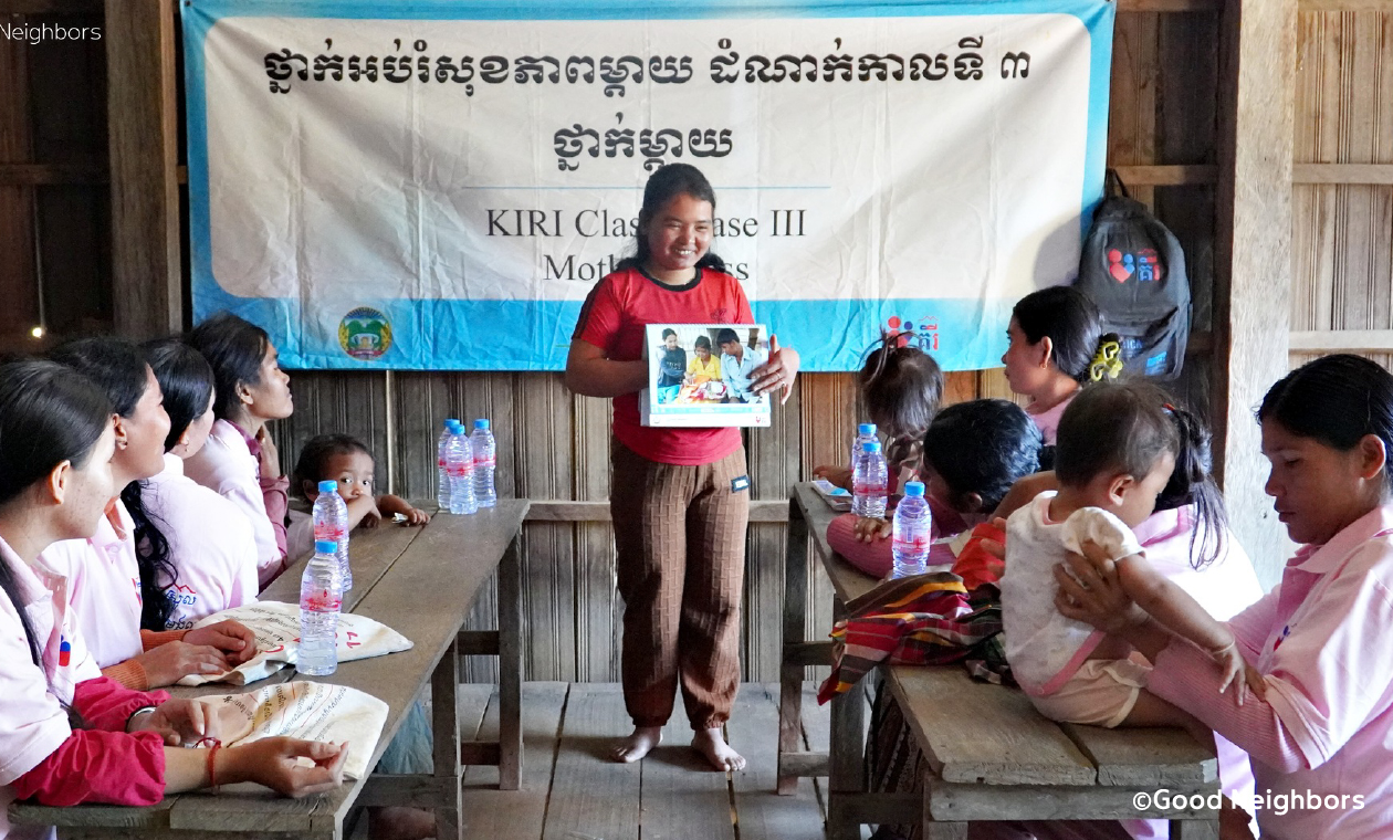 妊婦向けクラスの様子