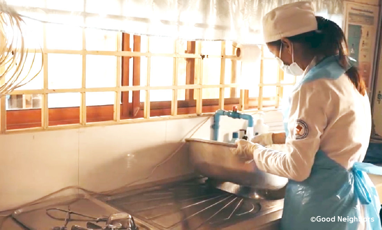 保健センターの安全な水