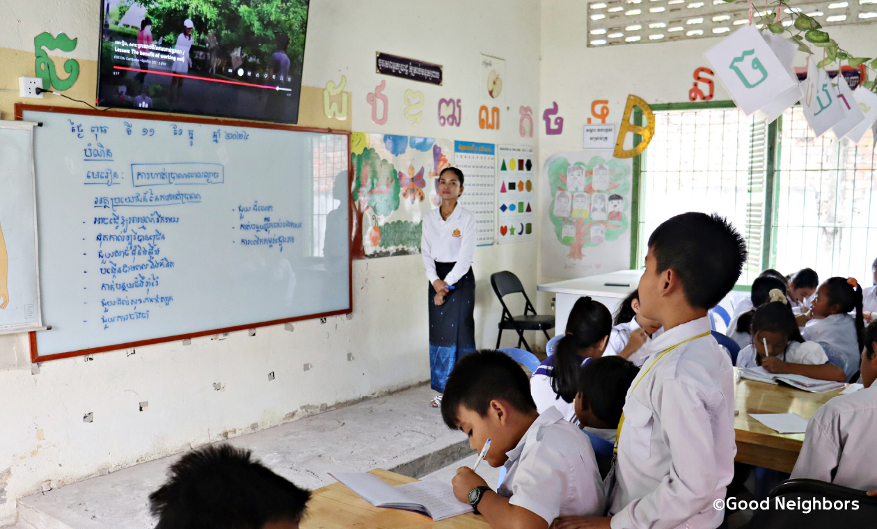 ICT教育を受ける子どもたち