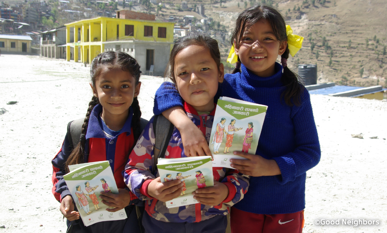 子どもたちの様子