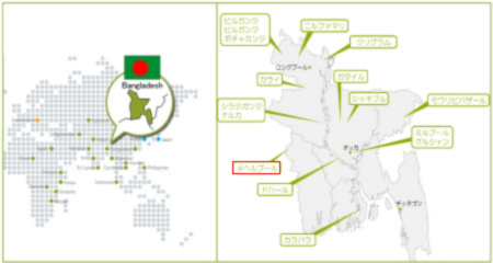 バングラデシュ