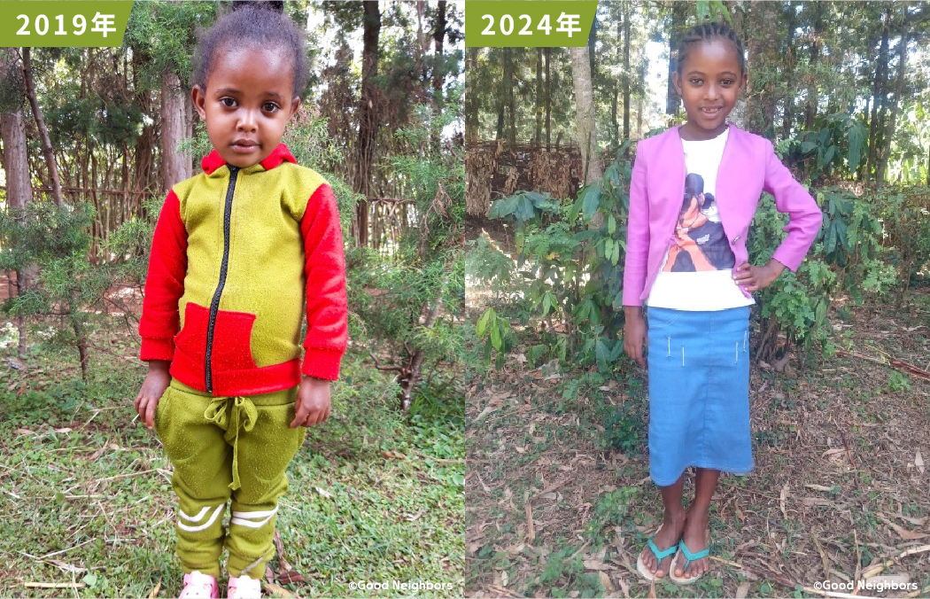 デモラちゃん 2019年、2024年