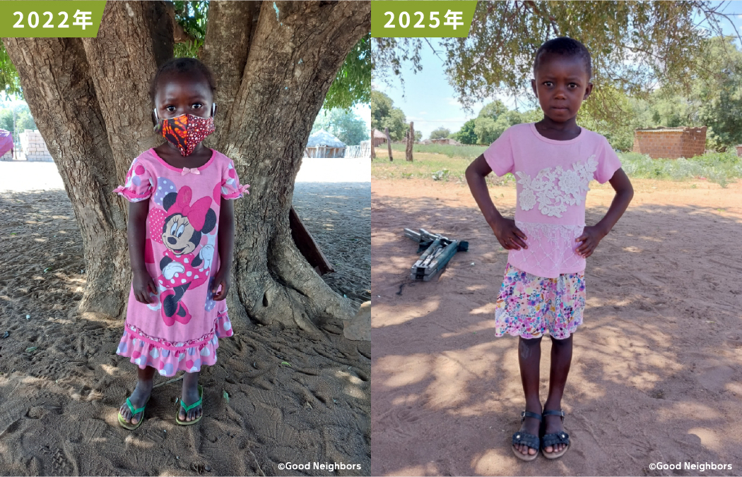 アナちゃん 2022年、2025年