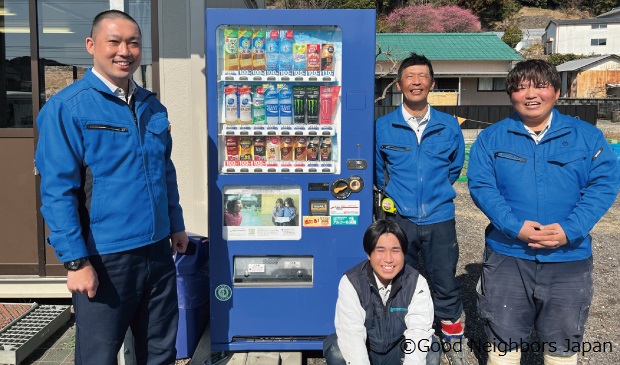 寄付型自販機と福留開発株式会社の皆さま