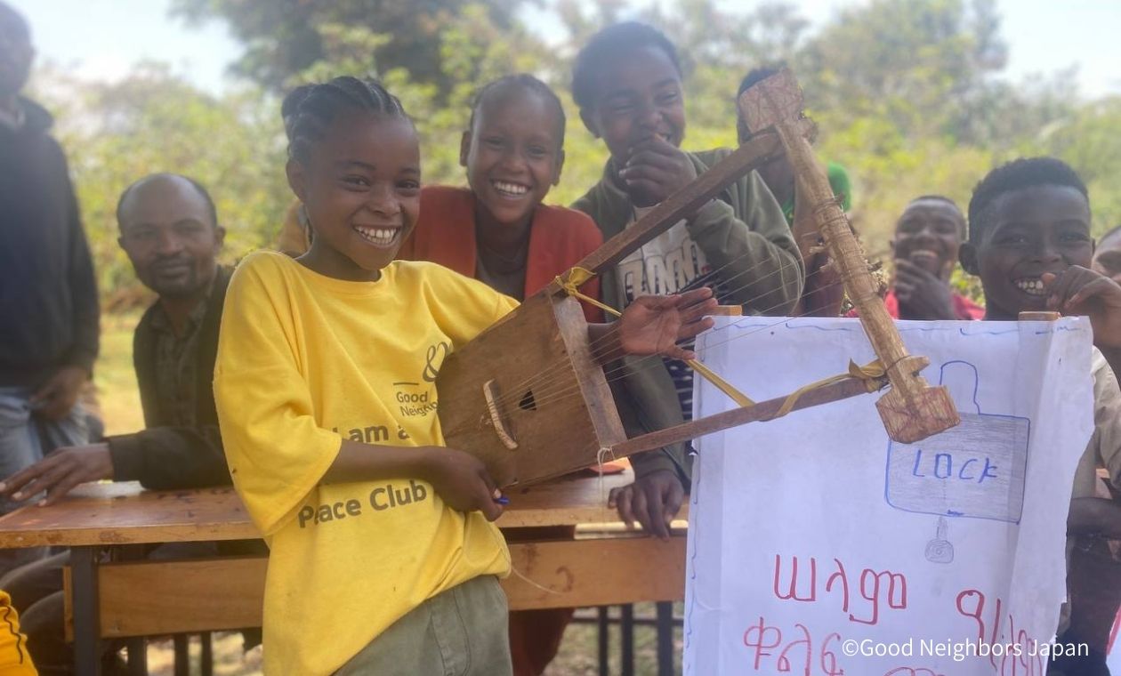 エチオピアの子どもたちに平和について考える機会を提供