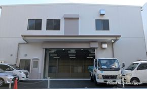 新しい倉庫の外観