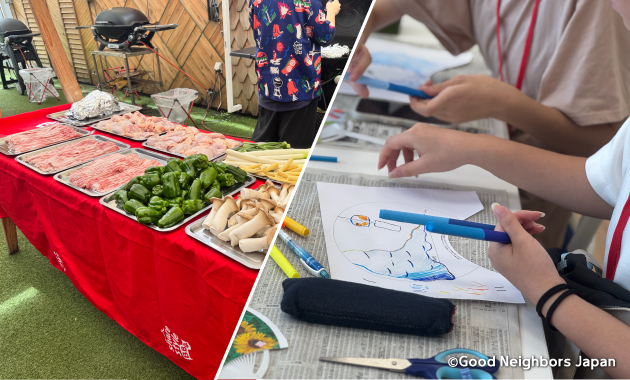 夏休み期間中のイベント