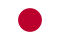 日本