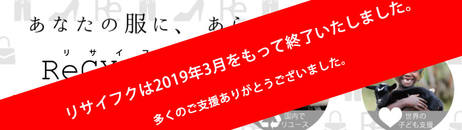 質問箱送り主特定 質問箱 特定