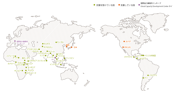 グッドネーバーズの世界における活動地域