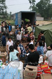 中国四川省大地震災害支援