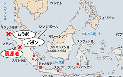 スマトラ沖地震震源地図