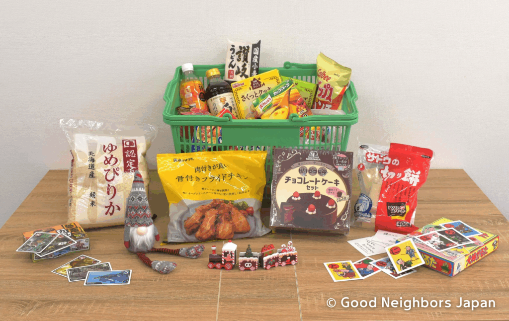 グッドごはん年末募金キャンペーン書品配付イメージ